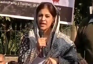 शाजिया इल्मी