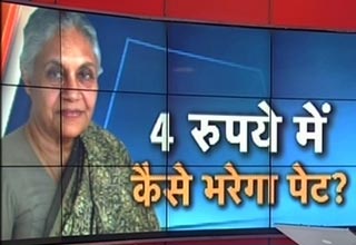 शीला दीक्षित