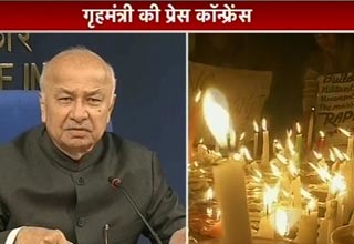 सुशील कुमार शिंदे