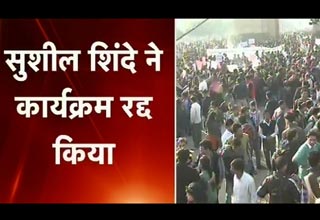 सुशील कुमार शिंदे