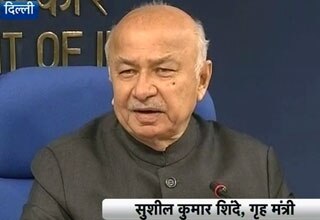 सुशील कुमार शिंदे