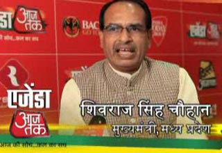 शिवराज सिंह चौहान