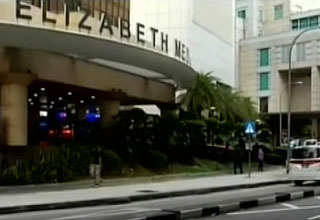 माउंट एलिजाबेथ