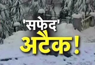 बर्फबारी