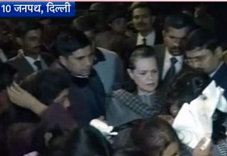 सोनिया गांधी