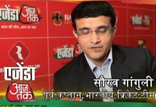 सौरव गांगुली