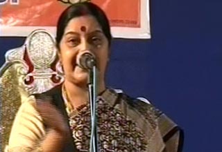 सुषमा स्वराज