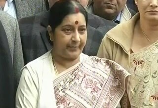 सुषमा स्‍वराज