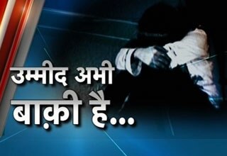 गैंगरेप