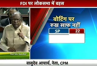 वासुदेव आचार्य