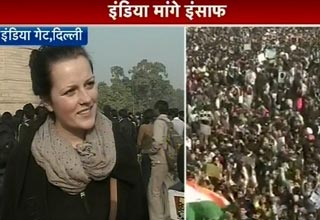 विदेशी पर्यटक