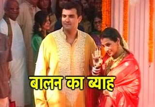 विद्या बालन