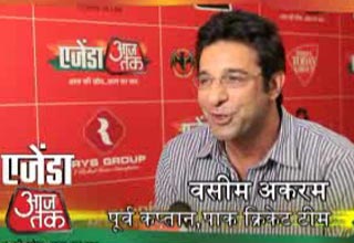 वसीम अकरम