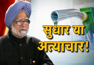 मनमोहन सिंह