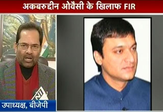 मुख्तार अब्बास नकवी