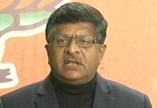 रविशंकर प्रसाद