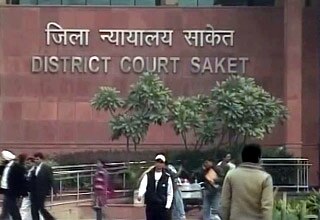 दिल्ली गैंगरेप मामला