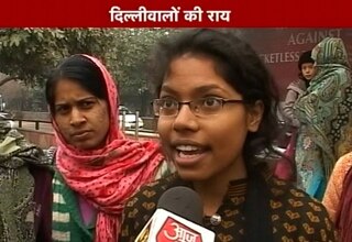 दिल्ली गैंगरेप