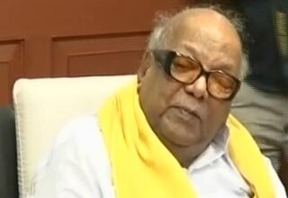 करूणानिधि