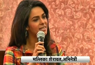 मल्लिका शेरावत