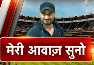 हरबजन सिंह