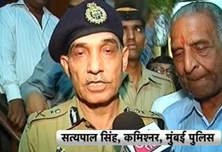 मुंबई मेट्रो