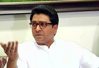 राज ठाकरे