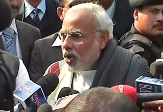 नरेंद्र मोदी