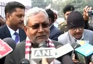 नीतीश कुमार