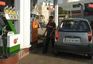 पेट्रोल पंप