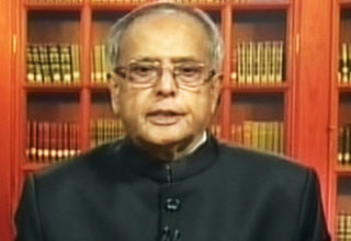 प्रणब मुखर्जी