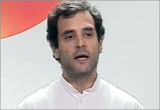 राहुल गांधी