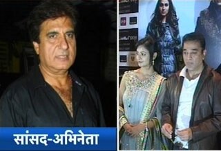 राज बब्बर