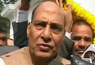 राजनाथ सिंह