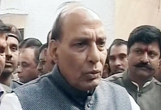 राजनाथ सिंह