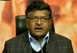 रविशंकर प्रसाद