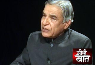 पवन कुमार बंसल