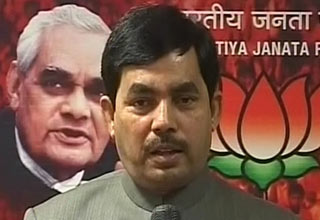 शाहनवाज हुसैन