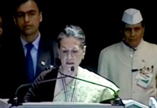 सोनिया गांधी