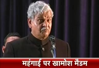 श्रीप्रकाश जायसवाल