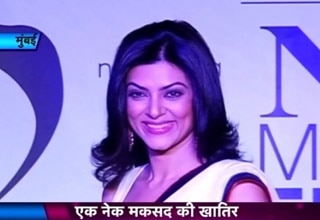 सुष्मिता सेन