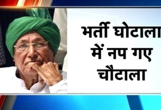 ओम प्रकाश चौटाला