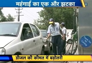 महंगा हुआ डीजल