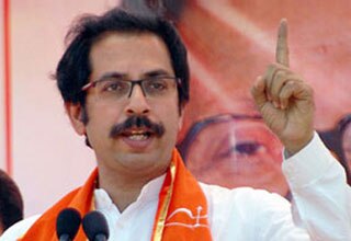 उद्धव ठाकरे