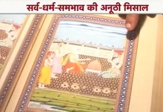 दिल्ली बुक फेयर