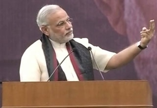 नरेंद्र मोदी