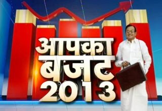 पी. चिदंबरम