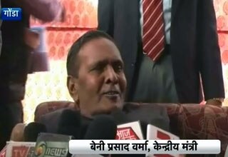 बेनी प्रसाद वर्मा