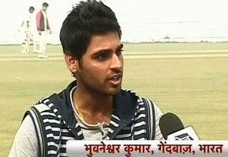 भुवनेश्वर कुमार