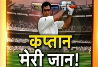 महेंद्र सिंह धोनी